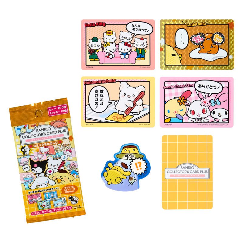 [COMIC] "Sanrio Collector's Card Plus" Blind Bag - Rosey’s Kawaii Shop