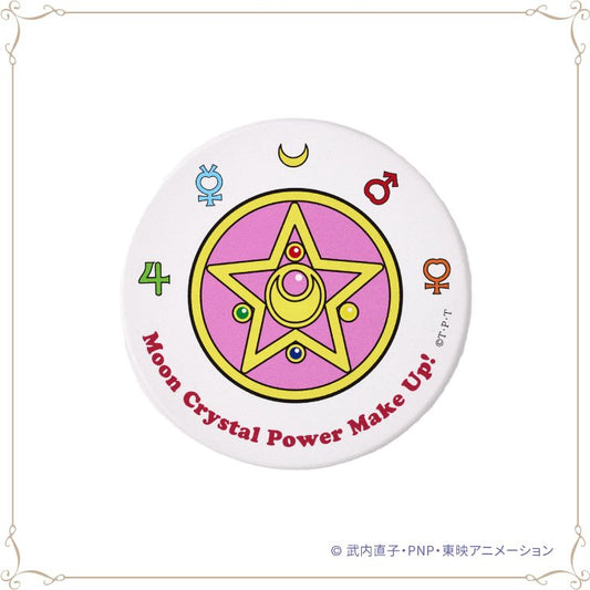 [CRYSTAL STAR COMPACT] LIMITED "Sailor Moon Museum" Coaster - Rosey’s Kawaii Shop