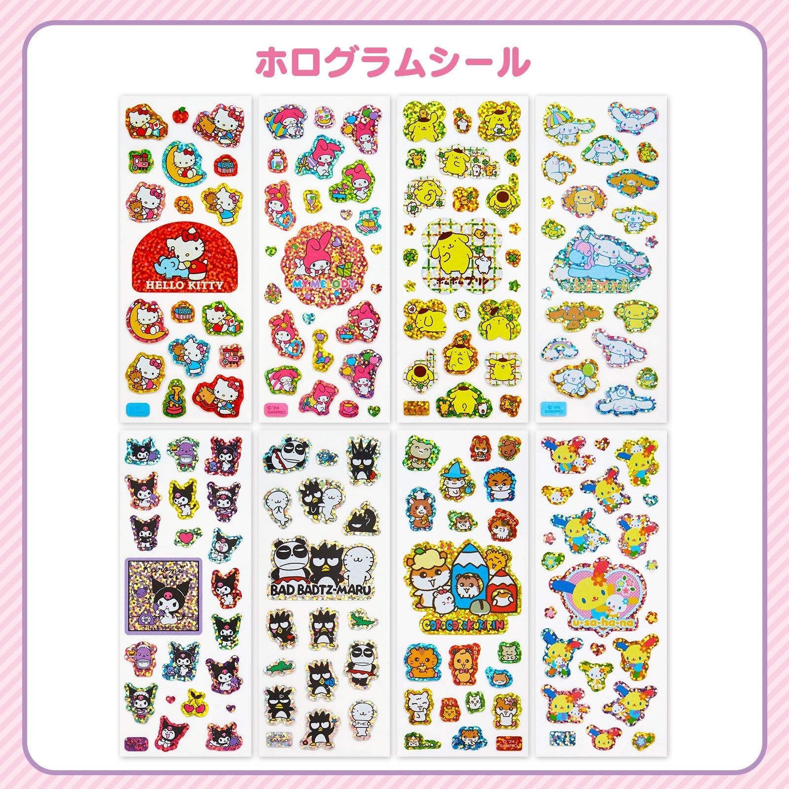 *CUSTOMIZABLE* "Sanrio Sticker Book" Set - Rosey’s Kawaii Shop