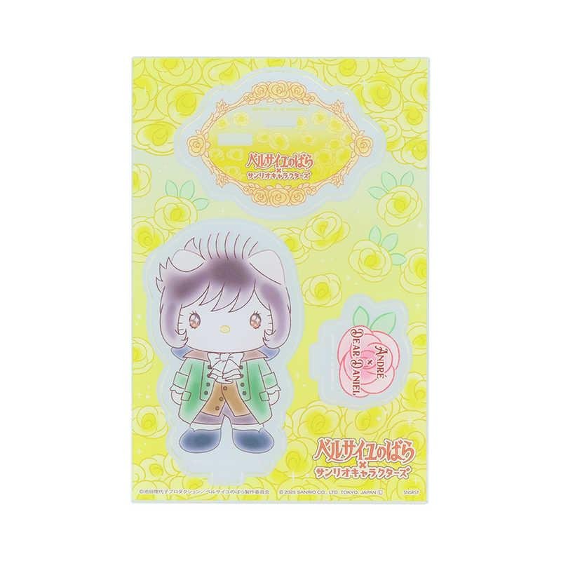 [DEAR DANIEL] "The Rose of Versailles x Sanrio" Acrylic Stand - Rosey’s Kawaii Shop