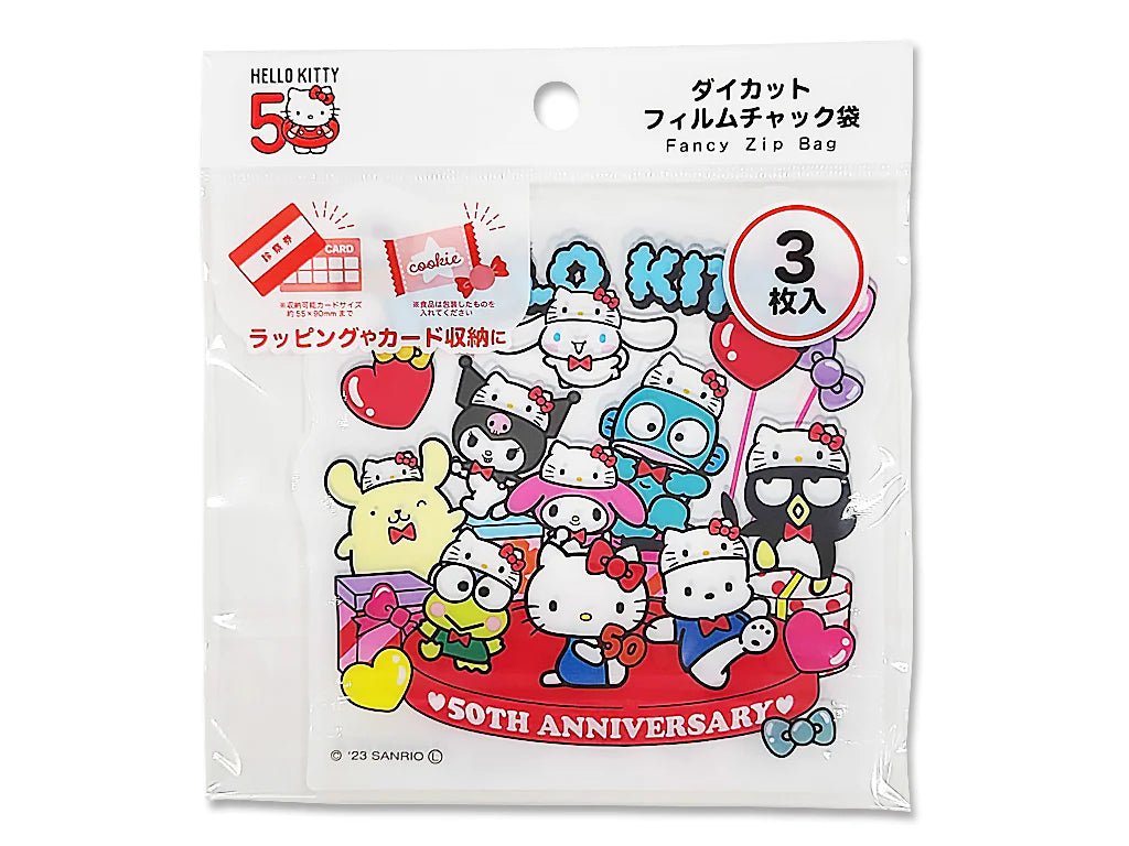 [DIE - CUT] "Hello Kitty 50th Anniversary" Fancy Zip Bag - Rosey’s Kawaii Shop