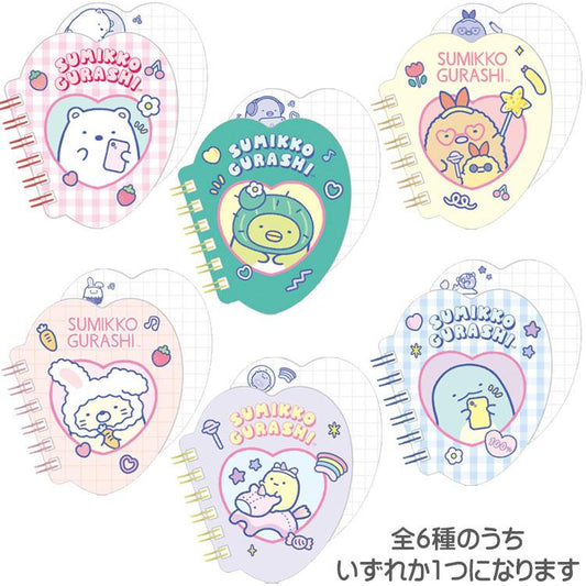 [DIE - CUT MEMO] "Sumikko Gurashi" Blind Bag - Rosey’s Kawaii Shop