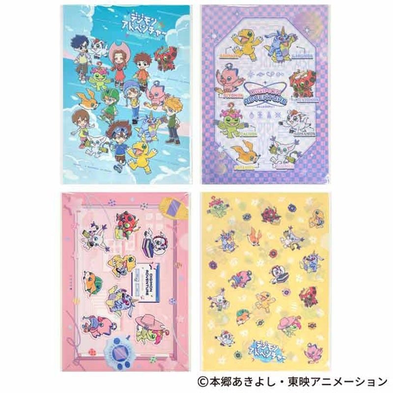 "Digimon Adventure" A4 File Folder - Rosey’s Kawaii Shop