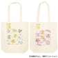 "Digimon Adventure" Tote Bag - Rosey’s Kawaii Shop