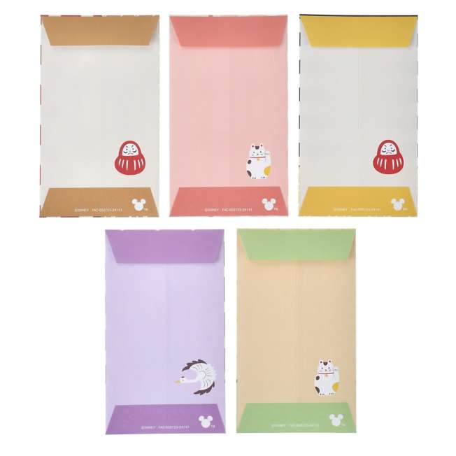 "Disney 2025 New Year" Envelopes - Rosey’s Kawaii Shop