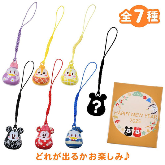 "Disney 2025 New Year Keychain" Blind Bag - Rosey’s Kawaii Shop