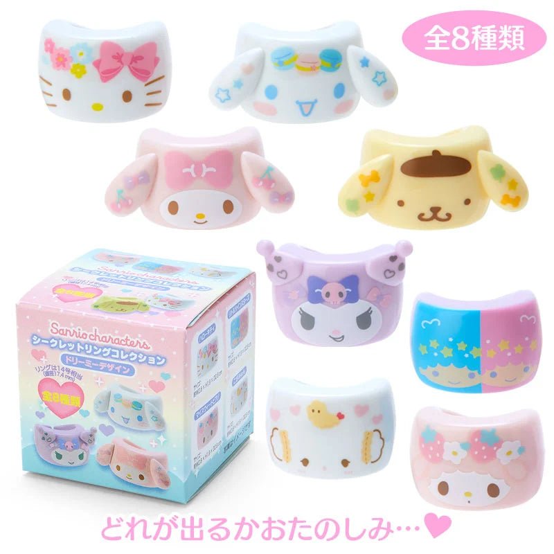 [DREAMY] "Sanrio Character Ring" Blind Box - Rosey’s Kawaii Shop