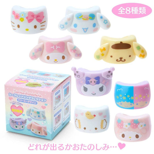 [DREAMY] "Sanrio Character Ring" Blind Box - Rosey’s Kawaii Shop