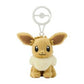 [EEVEE] "Pokemon Center" Plush Keychain w/ Carabiner - Rosey’s Kawaii Shop