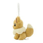 [EEVEE] "Pokemon Center" Plush Keychain w/ Carabiner - Rosey’s Kawaii Shop