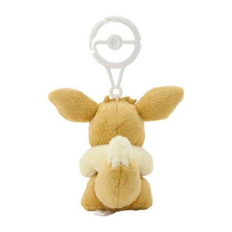 [EEVEE] "Pokemon Center" Plush Keychain w/ Carabiner - Rosey’s Kawaii Shop