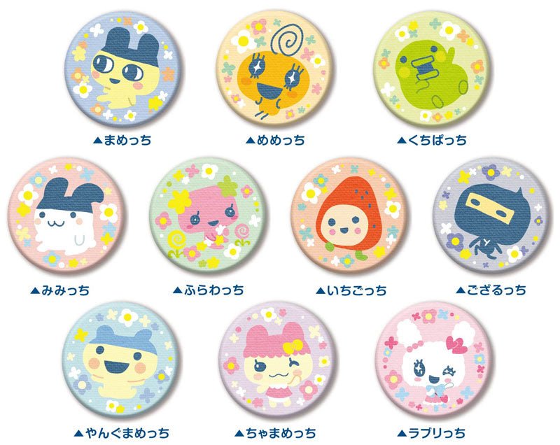 [EMBROIDERY BADGE] "Tamagotchi" Blind Bag - Rosey’s Kawaii Shop