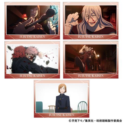 [EP. 43] "Jujutsu Kaisen Season 2" Postcard Set - Rosey’s Kawaii Shop