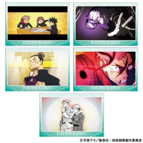 [EP. 44] "Jujutsu Kaisen Season 2" Postcard Set - Rosey’s Kawaii Shop