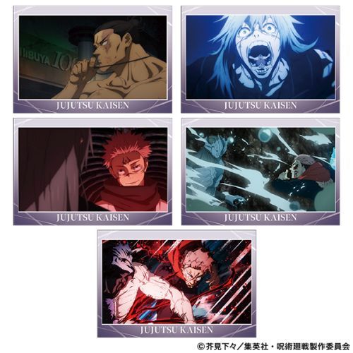 [EP. 45] "Jujutsu Kaisen Season 2" Postcard Set - Rosey’s Kawaii Shop