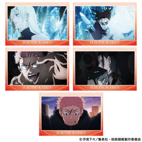 [EP. 47] "Jujutsu Kaisen Season 2" Postcard Set - Rosey’s Kawaii Shop