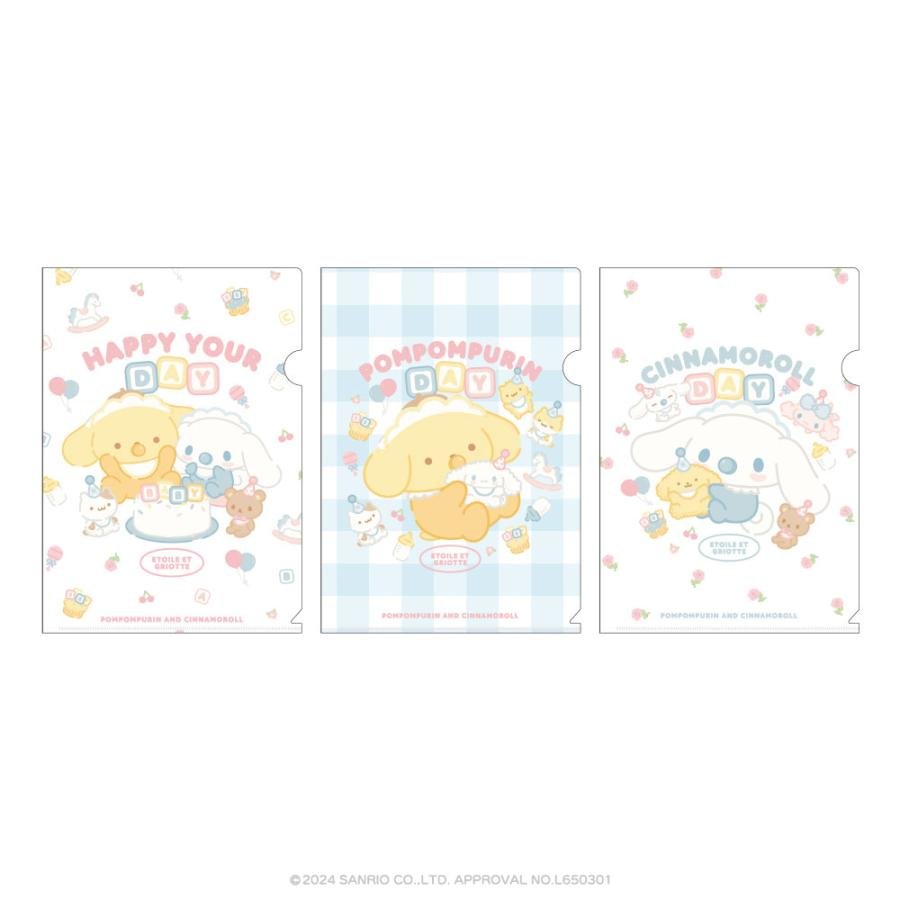 "Etoile Et Griotte x Pompompurin and Cinnamoroll" 3P File Folder Set - Rosey’s Kawaii Shop