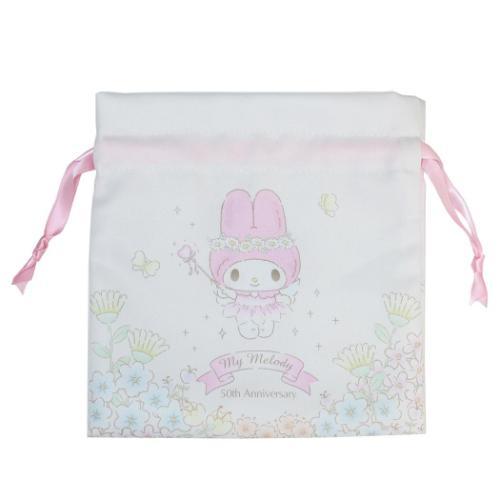 [FAIRY] "My Melody 50th Anniversary" Drawstring Bag - Rosey’s Kawaii Shop