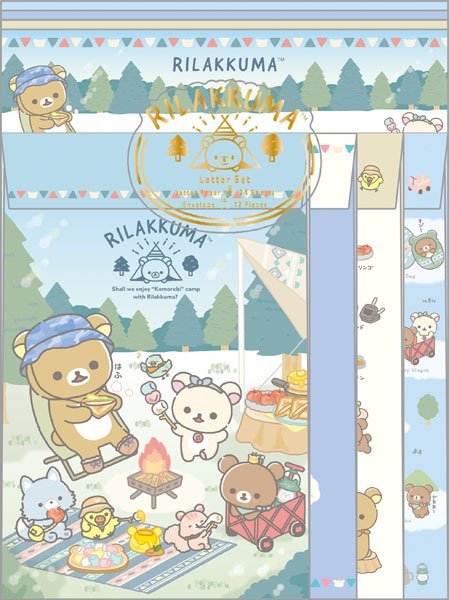 [FIRE] "Rilakkuma Komorebi Camp" Letter Set - Rosey’s Kawaii Shop