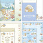 [FIRE] "Rilakkuma Komorebi Camp" Letter Set - Rosey’s Kawaii Shop