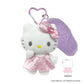 [FLUFFY CHARM] "Hello Kitty 90's" Plush Keychain - Rosey’s Kawaii Shop