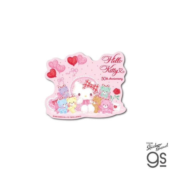 [FRIENDS] "Hello Kitty 50th Anniversary" Die-Cut Sticker - Rosey’s Kawaii Shop