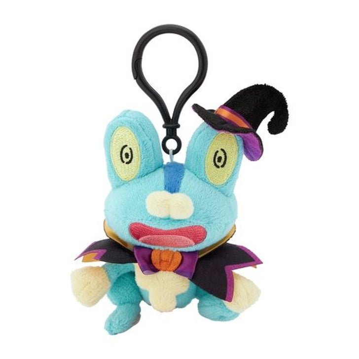 [FROAKIE] "Pokemon Halloween Trick or Treat" Plush Keychain - Rosey’s Kawaii Shop