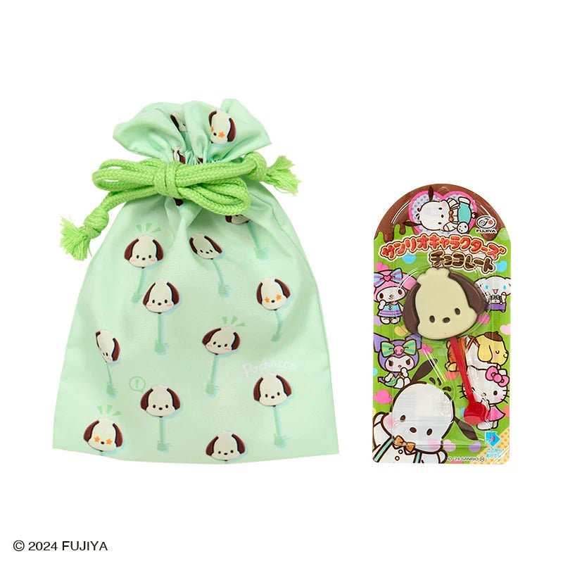 "FUJIYA Chocolate Bar x Sanrio" Drawstring Bag - Rosey’s Kawaii Shop