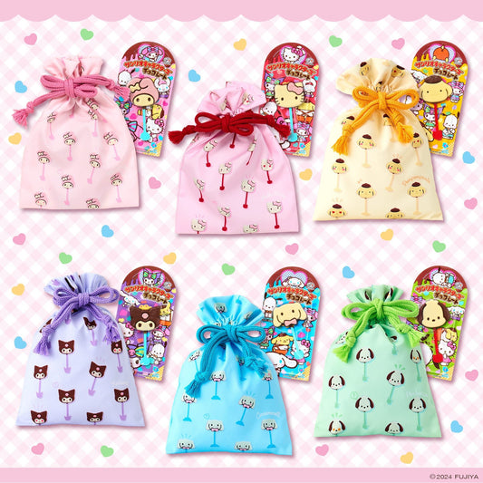 "FUJIYA Chocolate Bar x Sanrio" Drawstring Bag - Rosey’s Kawaii Shop