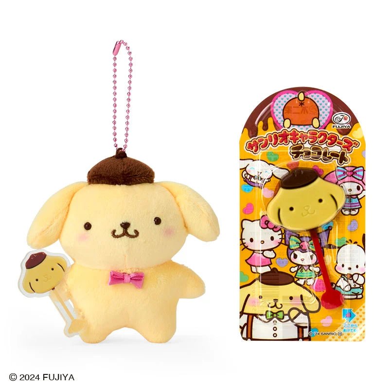 "FUJIYA Chocolate Bar x Sanrio" Plush Keychain - Rosey’s Kawaii Shop