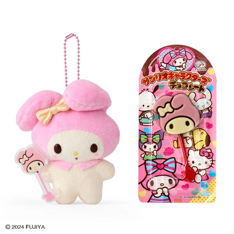 "FUJIYA Chocolate Bar x Sanrio" Plush Keychain - Rosey’s Kawaii Shop