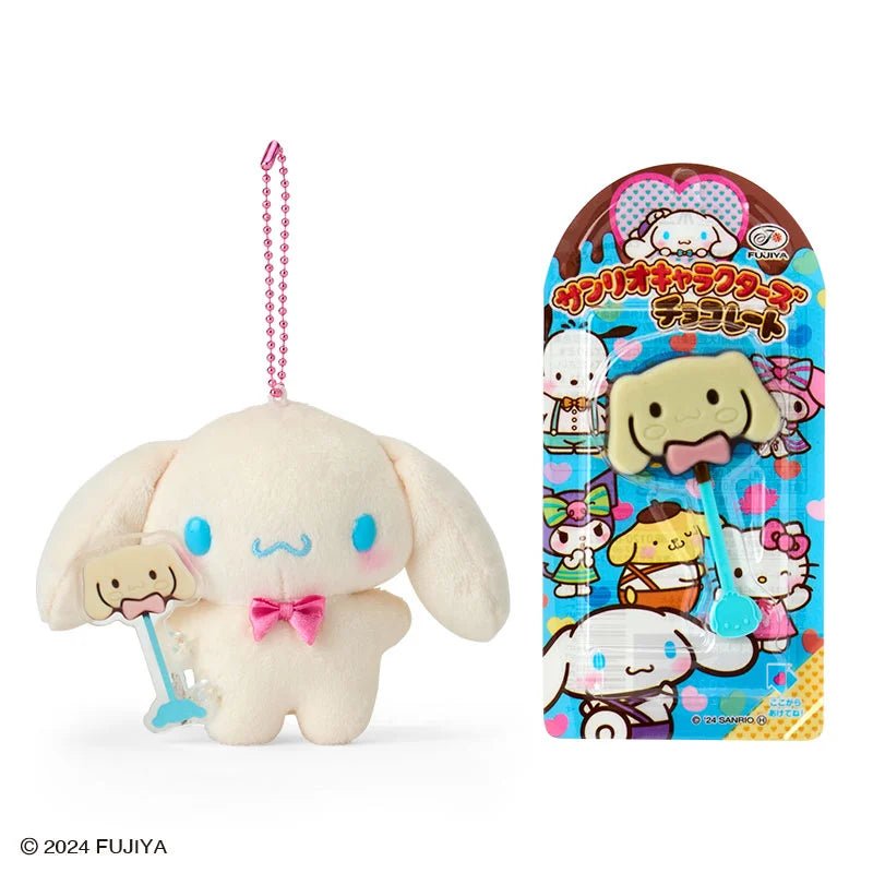 "FUJIYA Chocolate Bar x Sanrio" Plush Keychain - Rosey’s Kawaii Shop