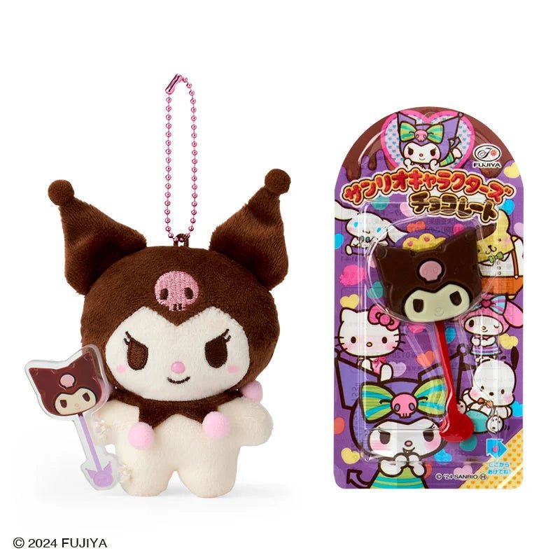 "FUJIYA Chocolate Bar x Sanrio" Plush Keychain - Rosey’s Kawaii Shop