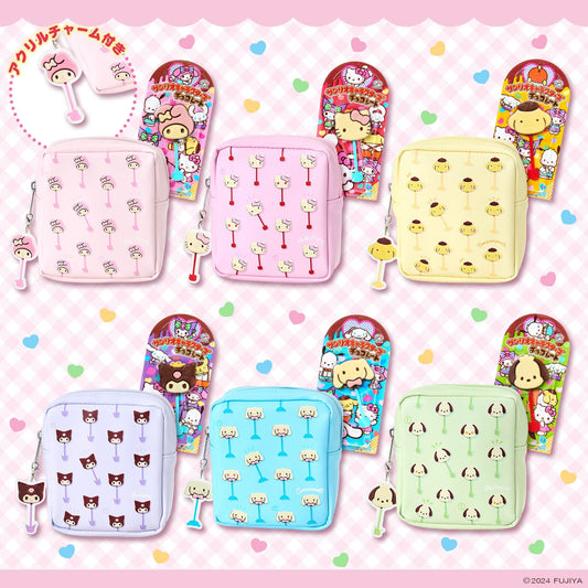 "FUJIYA Chocolate Bar x Sanrio" Pouch - Rosey’s Kawaii Shop