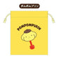 "FUJIYA Chocolate Stick x Sanrio" Embroidered Drawstring - Rosey’s Kawaii Shop