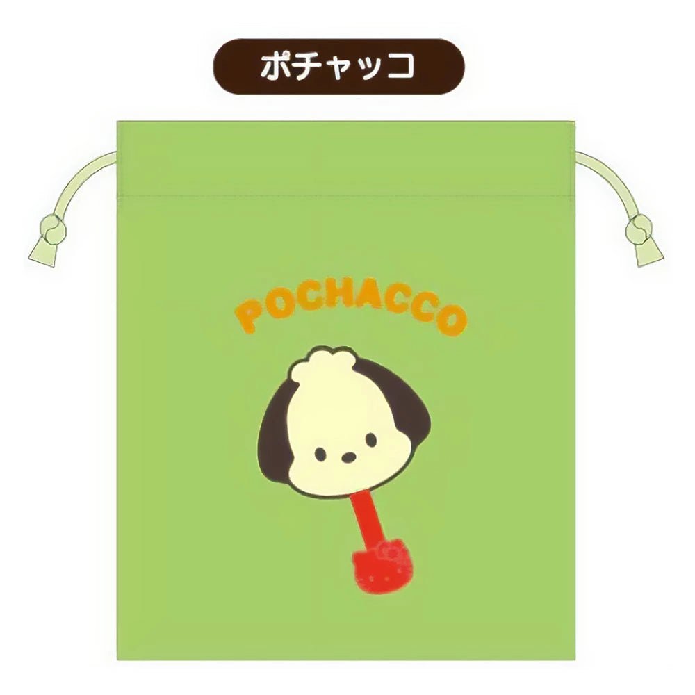 "FUJIYA Chocolate Stick x Sanrio" Embroidered Drawstring - Rosey’s Kawaii Shop