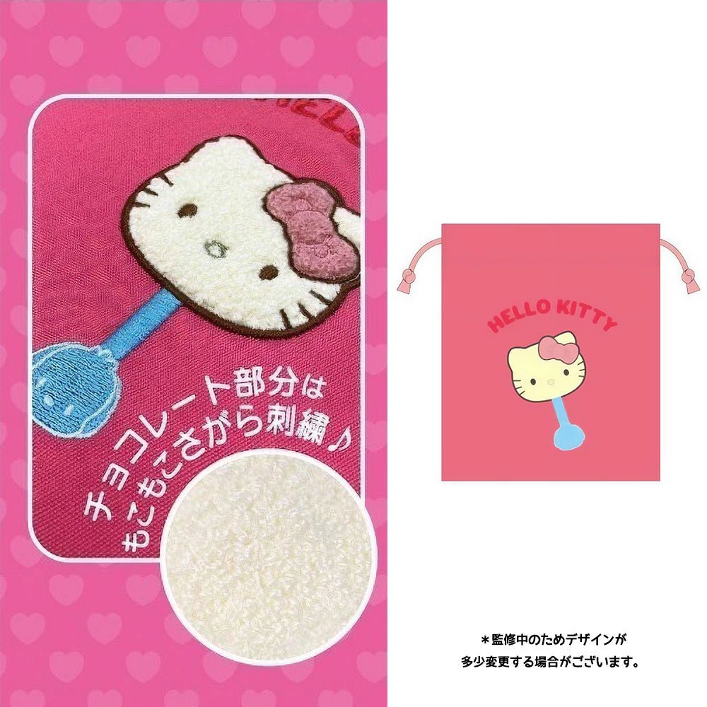 "FUJIYA Chocolate Stick x Sanrio" Embroidered Drawstring - Rosey’s Kawaii Shop