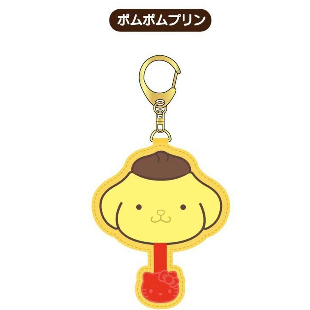 "FUJIYA Chocolate Stick x Sanrio" Embroidered Keychain - Rosey’s Kawaii Shop