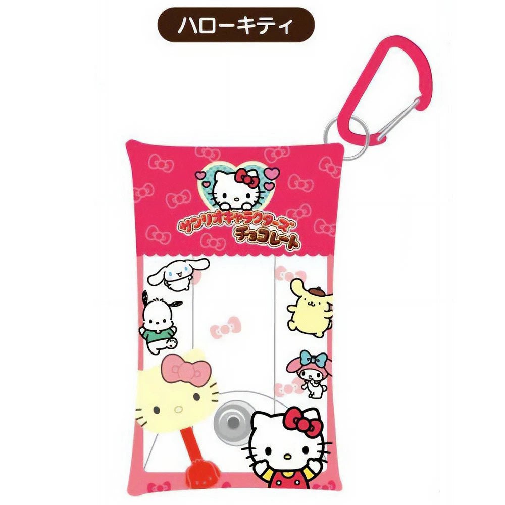 "FUJIYA Chocolate Stick x Sanrio" Multi Clear Case Keychain - Rosey’s Kawaii Shop