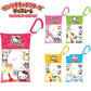 "FUJIYA Chocolate Stick x Sanrio" Multi Clear Case Keychain - Rosey’s Kawaii Shop