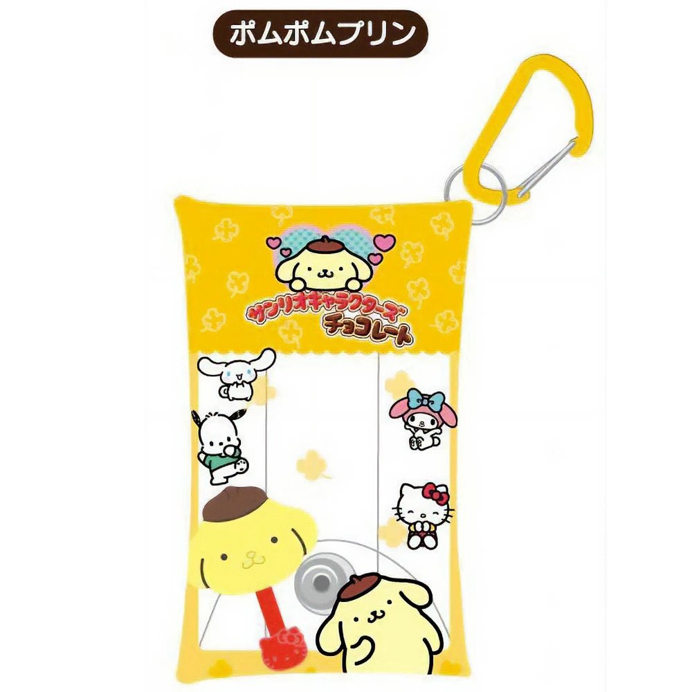 "FUJIYA Chocolate Stick x Sanrio" Multi Clear Case Keychain - Rosey’s Kawaii Shop