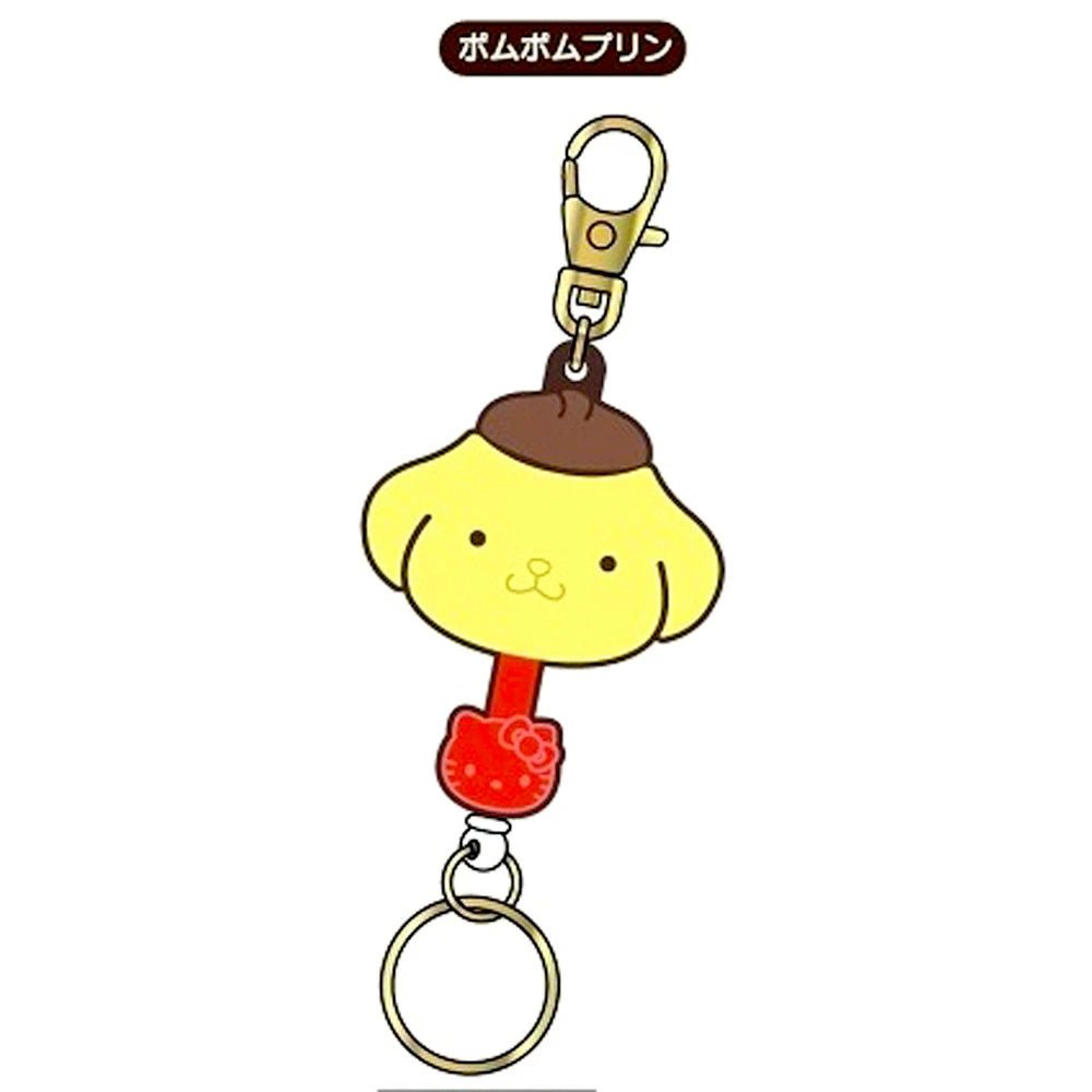 "FUJIYA Chocolate Stick x Sanrio" Rubber Reel Keychain - Rosey’s Kawaii Shop