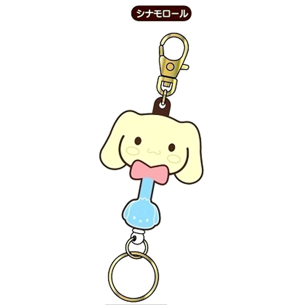 "FUJIYA Chocolate Stick x Sanrio" Rubber Reel Keychain - Rosey’s Kawaii Shop