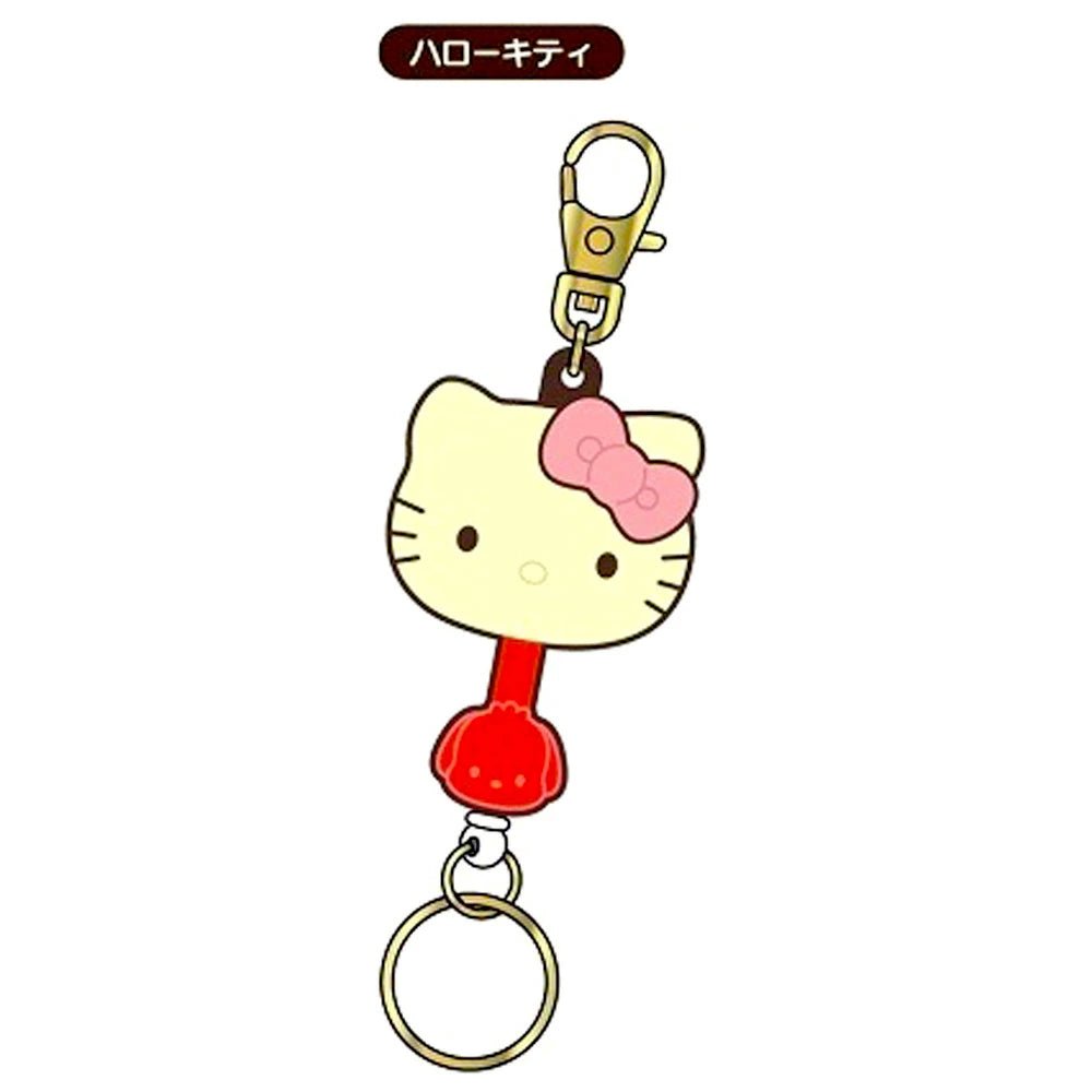 "FUJIYA Chocolate Stick x Sanrio" Rubber Reel Keychain - Rosey’s Kawaii Shop