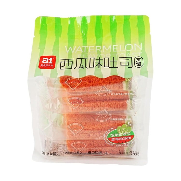 *FULL BAG* A1 SNACK LAB "Watermelon Toast" Bread - Rosey’s Kawaii Shop