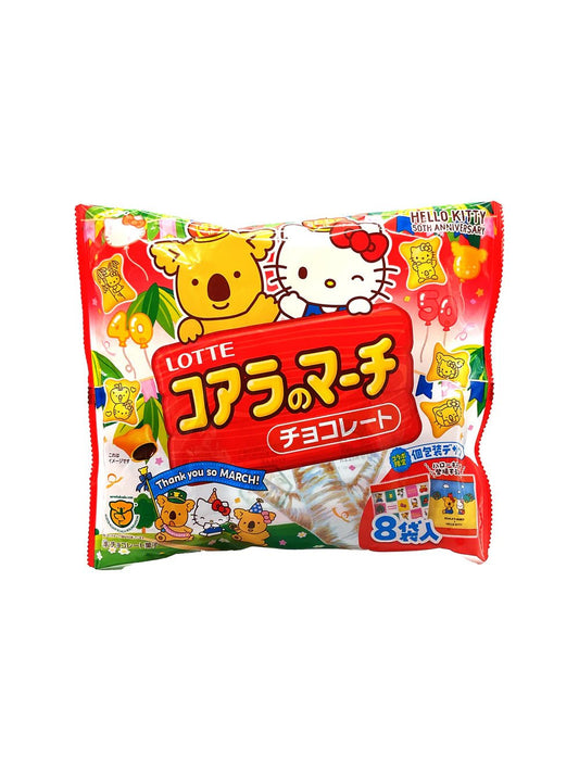 *FULL BAG* LOTTE "Koala March x Hello Kitty" Biscuits - Rosey’s Kawaii Shop