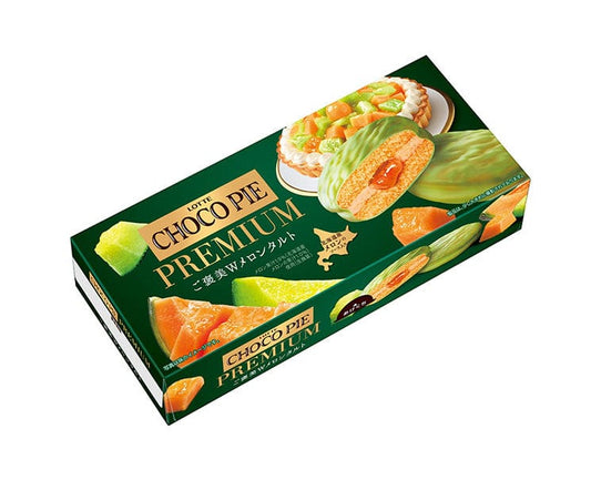 *FULL BOX* LOTTE Choco Pie Premium "Double Melon REWARD" Cake - Rosey’s Kawaii Shop
