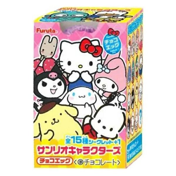 FURUTA "Sanrio" Chocolate & Figure - Rosey’s Kawaii Shop