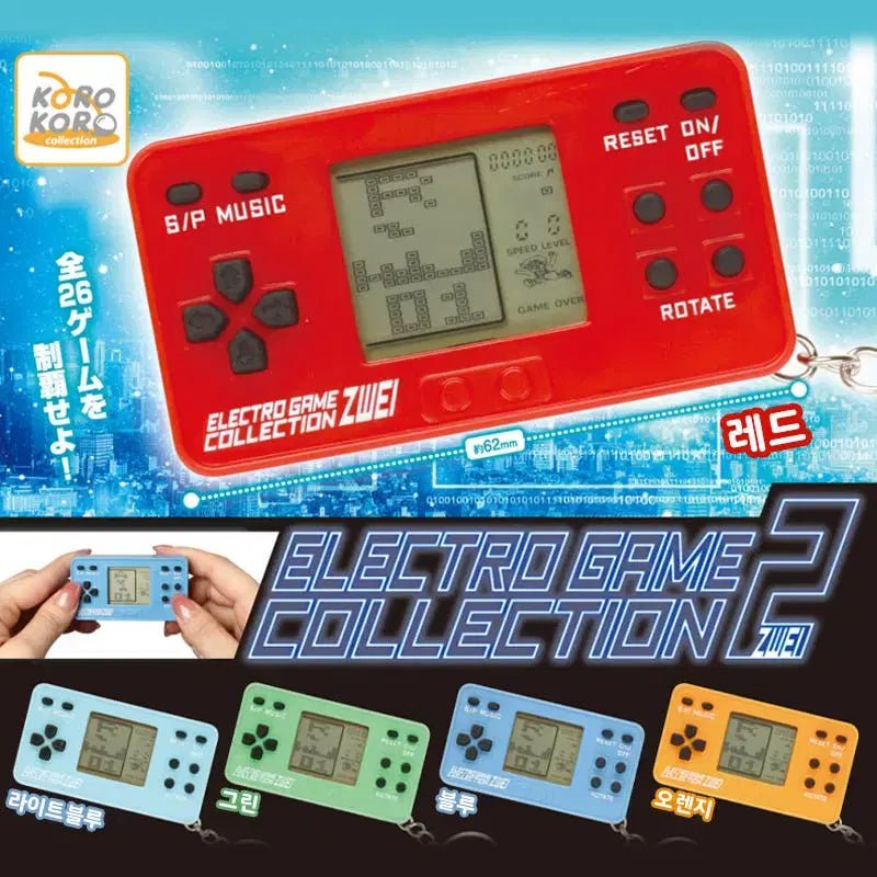 *GACHAPON* "Electro Game Collection 2" - Rosey’s Kawaii Shop