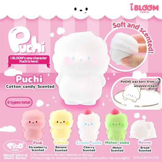 *GACHAPON* "Fresh Cream Puchi" Squishy - Rosey’s Kawaii Shop